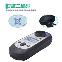 百靈達(dá)水質(zhì)檢測(cè)儀(Pooltest3)