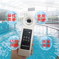 POOLLAB普量水質(zhì)檢測儀