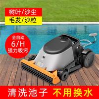 ACE600自動(dòng)吸污機(jī)