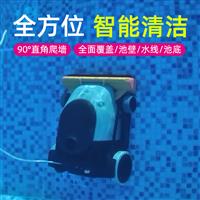 ACE600自動(dòng)吸污機(jī)