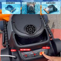 ACE600自動(dòng)吸污機(jī)