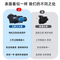 泳池吸污機(jī)