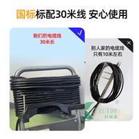 泳池吸污機(jī)