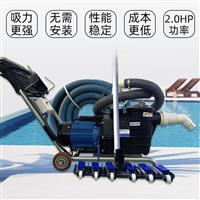 游泳池吸污機(jī)