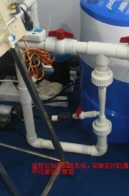 WEPOOLS在線監(jiān)測加藥系統(tǒng)安裝