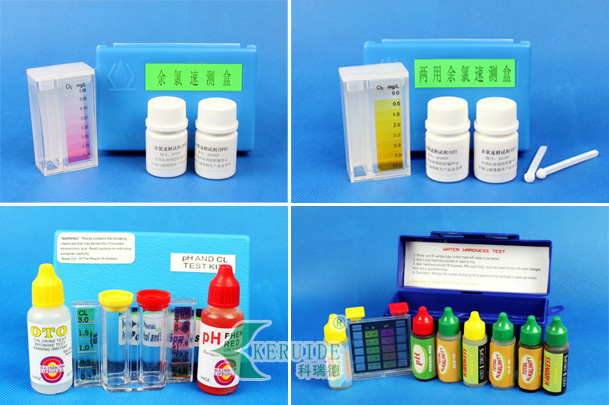 游泳池水質(zhì)檢測(cè)